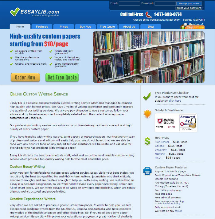 essaylib.com